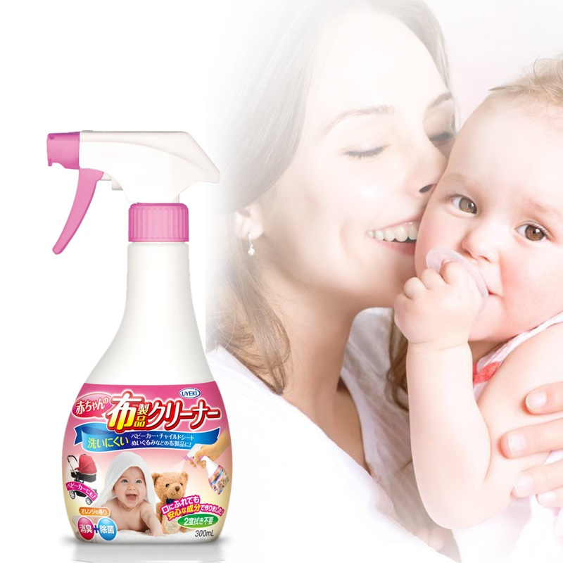 威奇(UYEKI)幼儿专用除臭杀菌洗涤剂 300ml(日本进口)