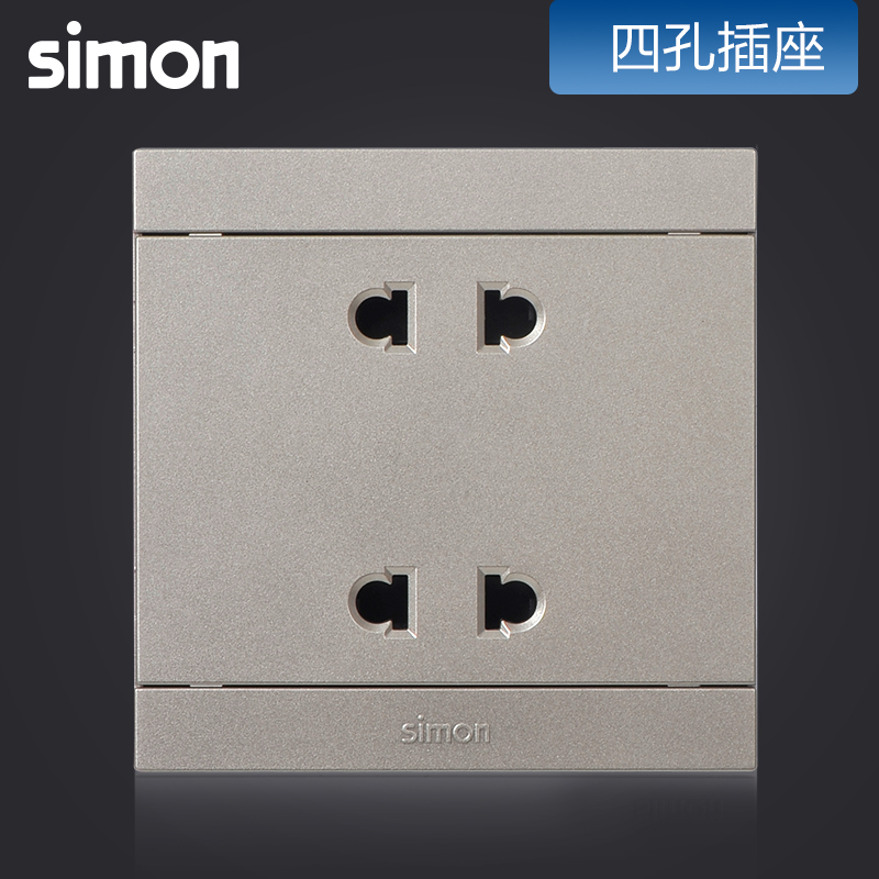 西蒙(simon)开关插座i3四孔插座面板二位两极电源墙壁插座家用香槟金311072-44高清大图