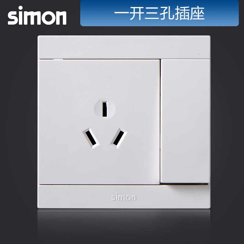 西蒙(simon)旗舰店官网正品开关插座面板i3雪山白色16A三孔空调插座带开关311682高清大图