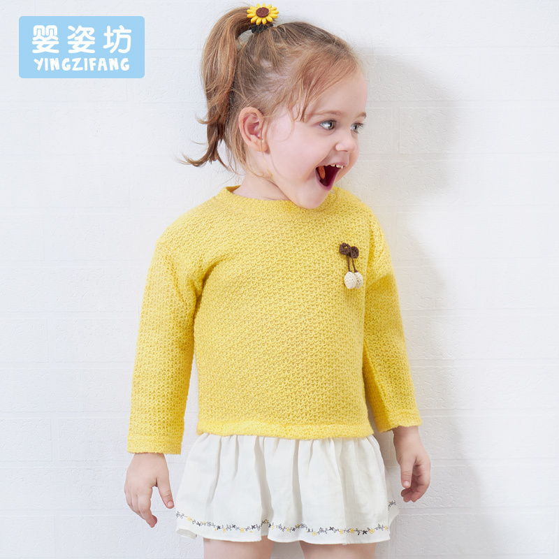 苏宁自营 婴姿坊女童纯色肩开扣圆领拼接连衣裙 黄色 80-120cm 1-6岁宝宝