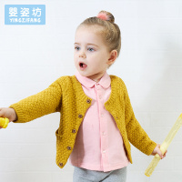 婴姿坊女童前开襟单排扣纯色针织衫童装外套 黄色 80-120cm 1-6岁