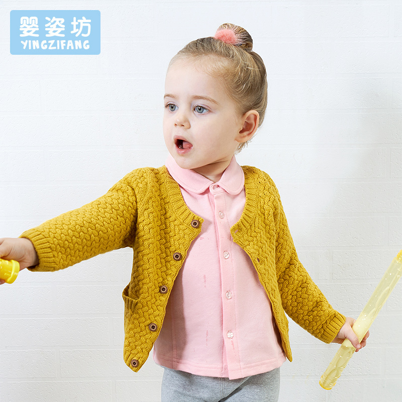 婴姿坊女童前开襟单排扣纯色针织衫童装外套 黄色 80-120cm 1-6岁