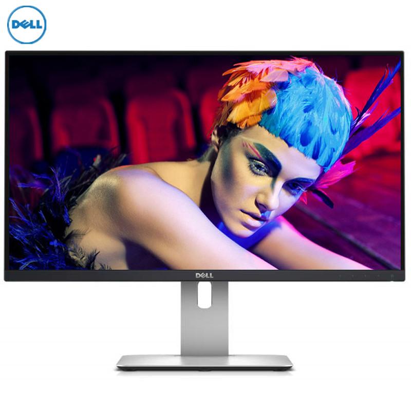 戴尔(DELL)专业级 U2515H 25英寸 2K宽屏 LED背光 IPS硬盘电脑显示器