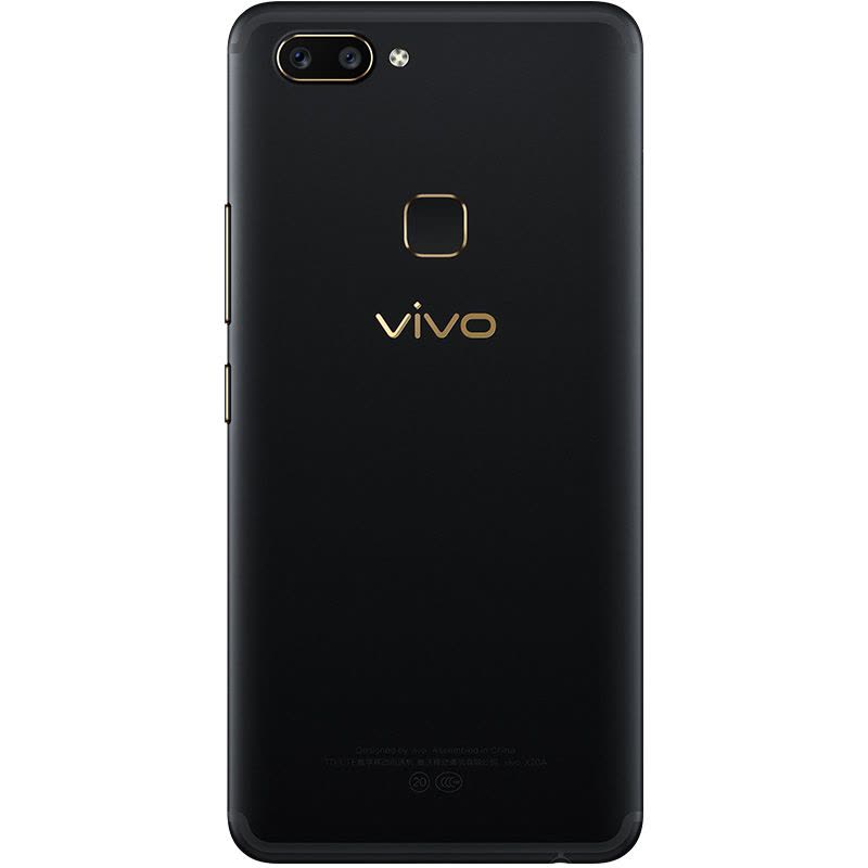 vivo X20旗舰版 4GB+128GB 黑金版 移动联通电信4G手机 全面屏拍照图片