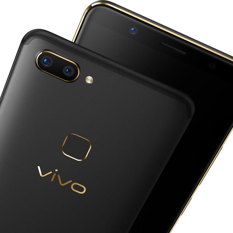 vivo X20旗舰版 4GB+128GB 黑金版 移动联通电信4G手机 全面屏拍照图片