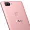 [到手价仅3198]vivo X20旗舰版 4GB+128GB 玫瑰金 移动联通电信4G手机 全面屏拍照