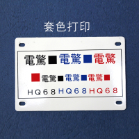 凯普丽标 进口色带蓝100米 PP-RC3WHF (支)