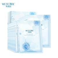 水密码WETCODE雪颜萃 臻白凝润面贴膜*18片 [赠送海洋源萃水漾滢亮保湿面膜5片]