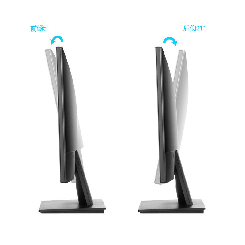 戴尔(DELL)E2016H 19.5英寸 液晶电脑显示器