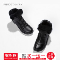 皮尔世绅兔毛雪地靴女短筒真皮棉鞋女平底女冬季保暖加绒短靴女韩版皮靴子