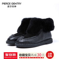 皮尔世绅新款秋冬兔毛雪地靴真皮短靴平底女靴子软底冬靴加厚短筒