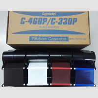 凯普丽标 标牌机 国产黑色色带100米 PP-RC3BKF (支)