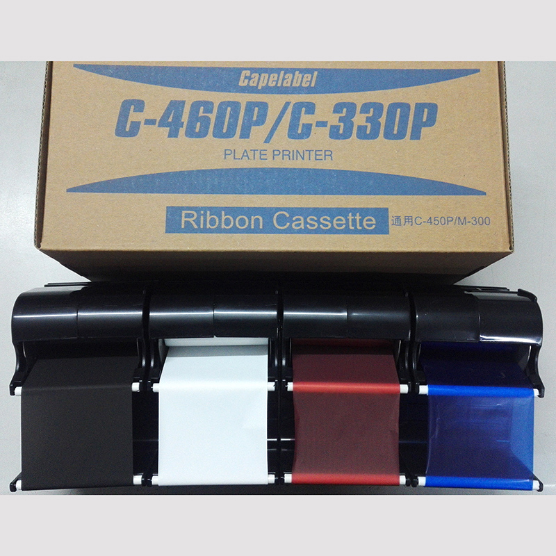 凯普丽标 标牌机 国产黑色色带100米 PP-RC3BKF (支)