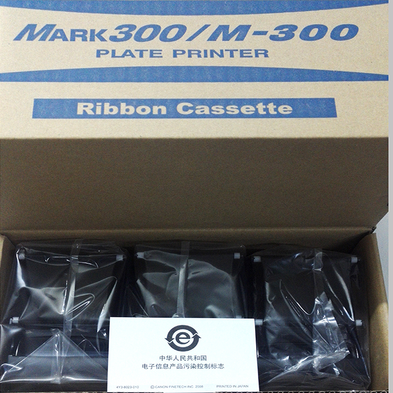 凯普丽标 进口色带黑100米 PP-RC3BKF (支)