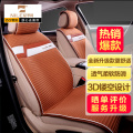 NILE尼罗河 经典通用款玩酷尚质四季垫 卡宴黄