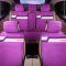 [汽车用品]NILE尼罗河 经典通用款玩酷尚质四季垫 紫色