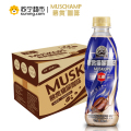 慕赏（MUSKOPI）猫屎咖啡（低糖）280ml*15瓶 整箱