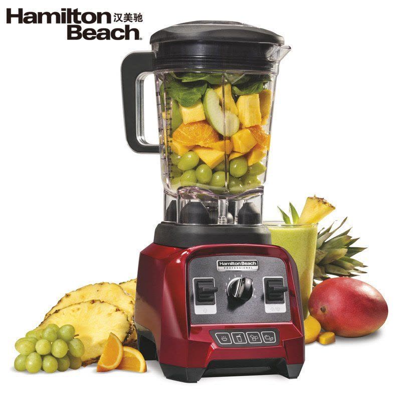 汉美驰(Hamilton Beach)58912-CN 多功能高速破壁料理机 自动家用榨汁搅拌研磨混合破壁机图片
