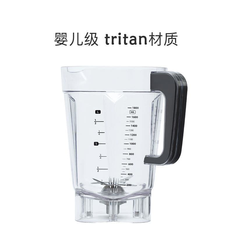 汉美驰(Hamilton Beach)58912-CN 多功能高速破壁料理机 自动家用榨汁搅拌研磨混合破壁机图片