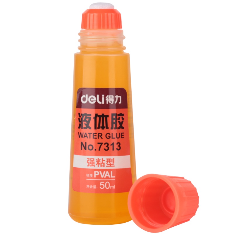 得力(deli)7313液体胶50ml 12瓶 带刷头 弯头高粘度手工液体胶水液体透明黄胶水海绵头出胶胶带/胶水/胶棒高清大图