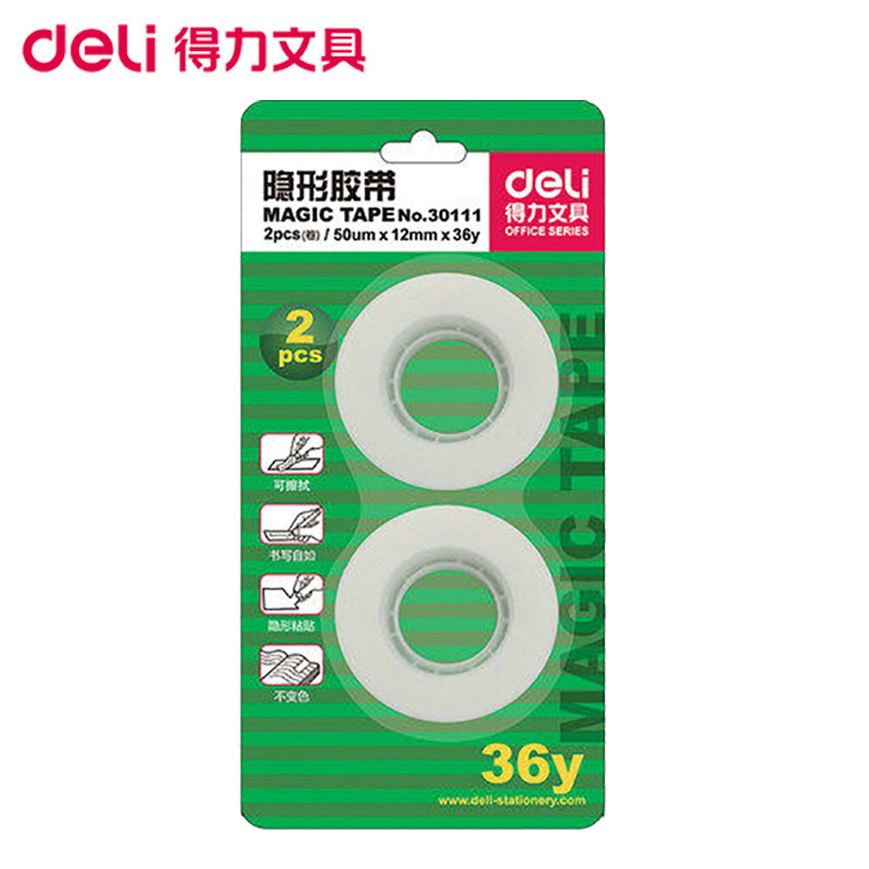 得力(deli)30111隐形透明白胶带 2卡 无痕 可书写 隐形粘贴12mm*36y*50um/卷 手撕胶带可写字