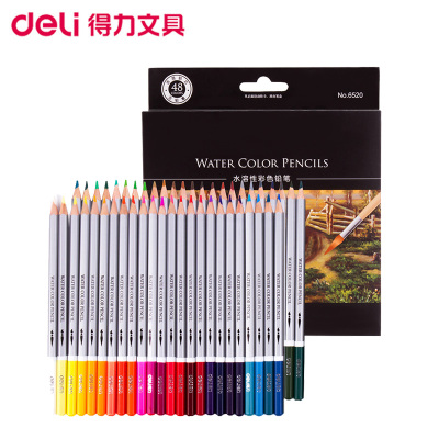 得力(deli)6520 48色水溶性彩铅纸盒装(内赠毛笔)秘密花园填色笔 儿童涂鸦绘画彩铅 彩画笔 涂色笔 画具画材