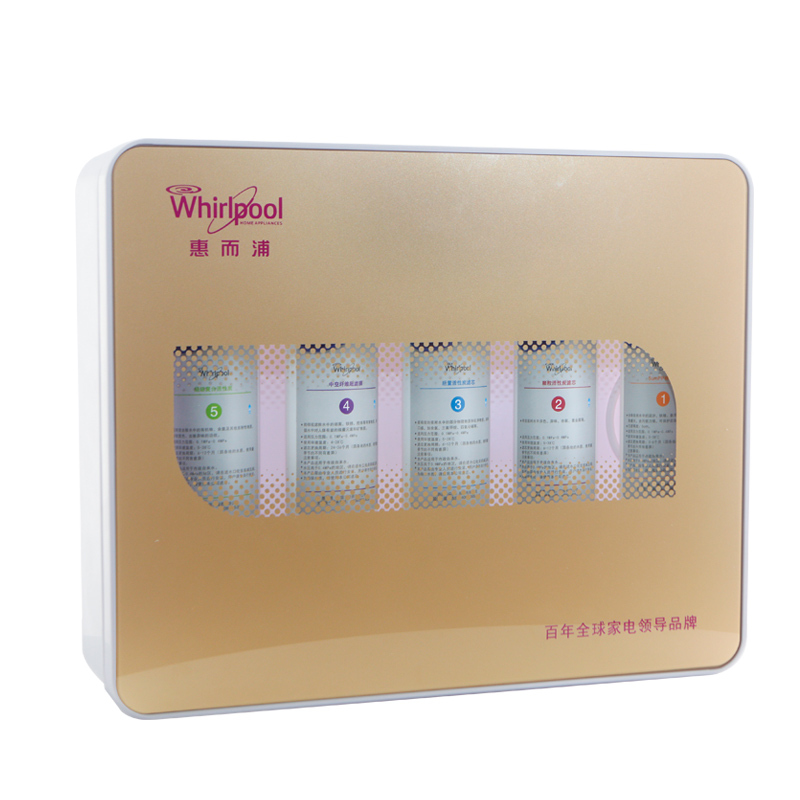 惠而浦(Whirlpool)厨下式净水器U100C87-5