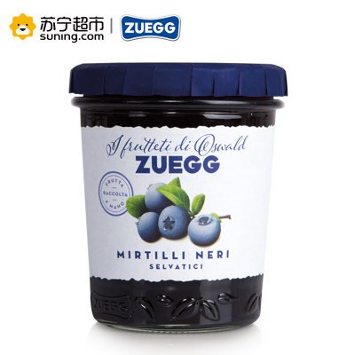 [苏宁超市]德国进口 嘉丽ZUEGG 蓝莓果酱320g