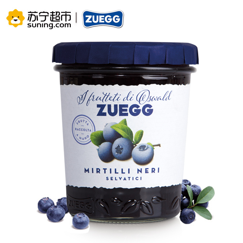 [苏宁超市]德国进口 嘉丽ZUEGG 蓝莓果酱320g