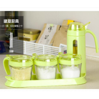 建厦 出彩系列调味套装 油壶调味罐5件套 J-908（起订量：5000套）