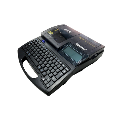 凯普丽标 线号打印机 C-580T (台)