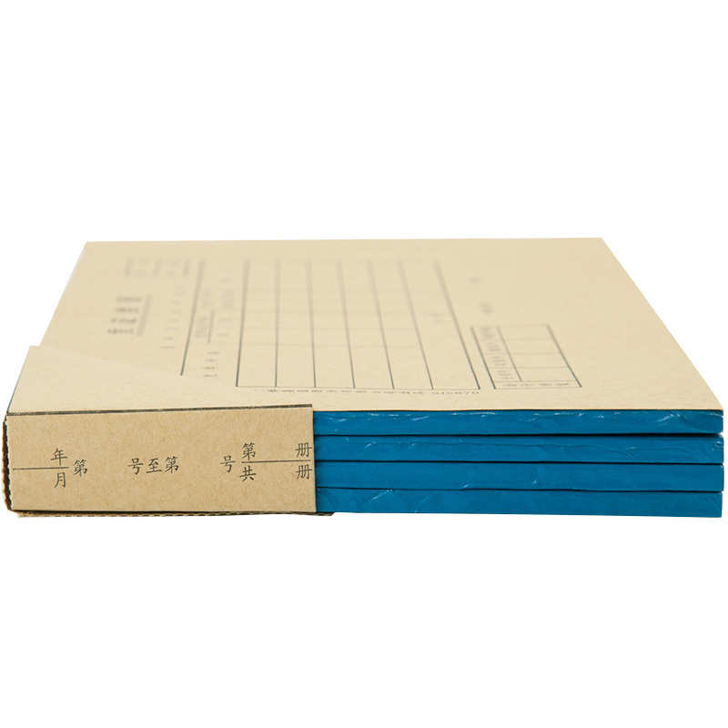 广博 220*140 凭证封面 装订封皮 SJ5870 (套*10本)