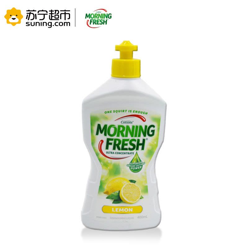 Morning fresh 浓缩洗洁精柠檬香型 400ml(去油污)图片