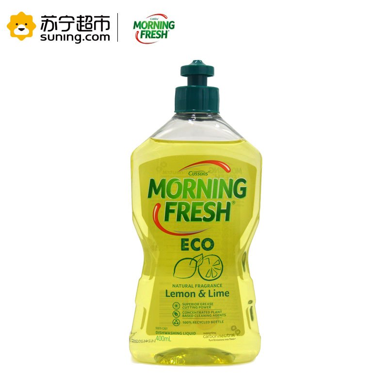 Morning fresh 浓缩洗洁精生态柠檬青柠香型 400ml