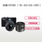 佳能(Canon)EOS M100(15-45+55-200)数码微单套机黑色 全像素双核CMOS 电池LP-E12