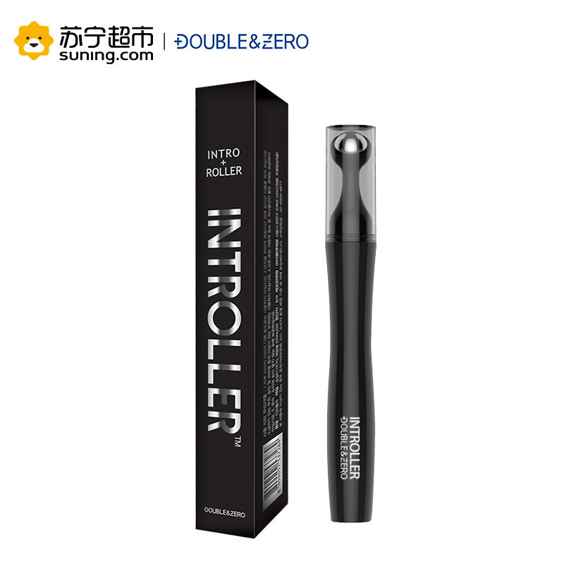 DOUBLE&ZERO胶原蛋白弹力面膜10片(套装)