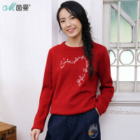 茵曼2017冬装新款文艺绣花长袖套头毛衣女宽松圆领毛衫1874132529