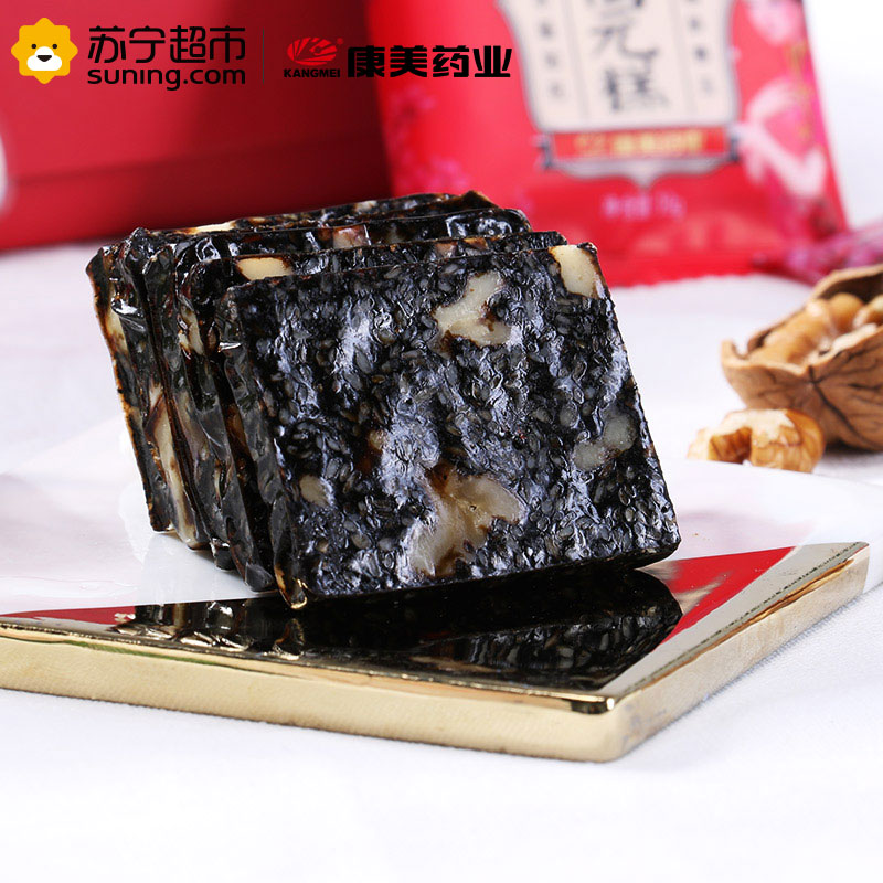 康美(KANGMEI) 阿胶固元糕 玫瑰型 10g*45袋450g 即食阿胶块阿胶膏 送礼佳品 女性专宠 吃出来的美丽