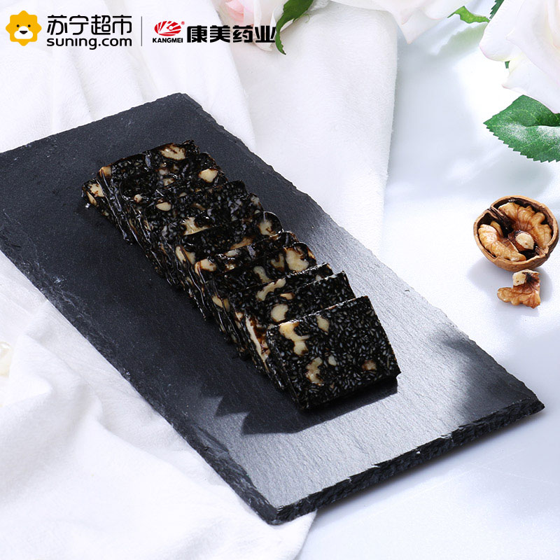 康美(KANGMEI) 阿胶固元糕 玫瑰型 10g*45袋450g 即食阿胶块阿胶膏 送礼佳品 女性专宠 吃出来的美丽