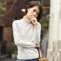 茵曼2017冬新款文艺绣花半高领套头毛衣女长袖打底毛衫1874132453