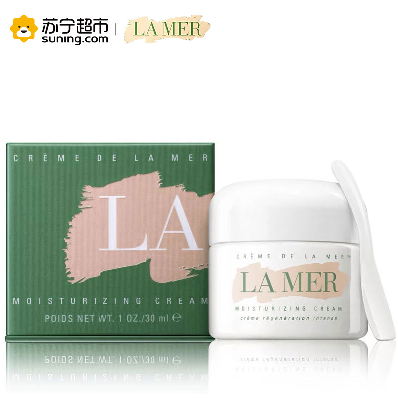 海蓝之谜Lamer精华面霜30ml