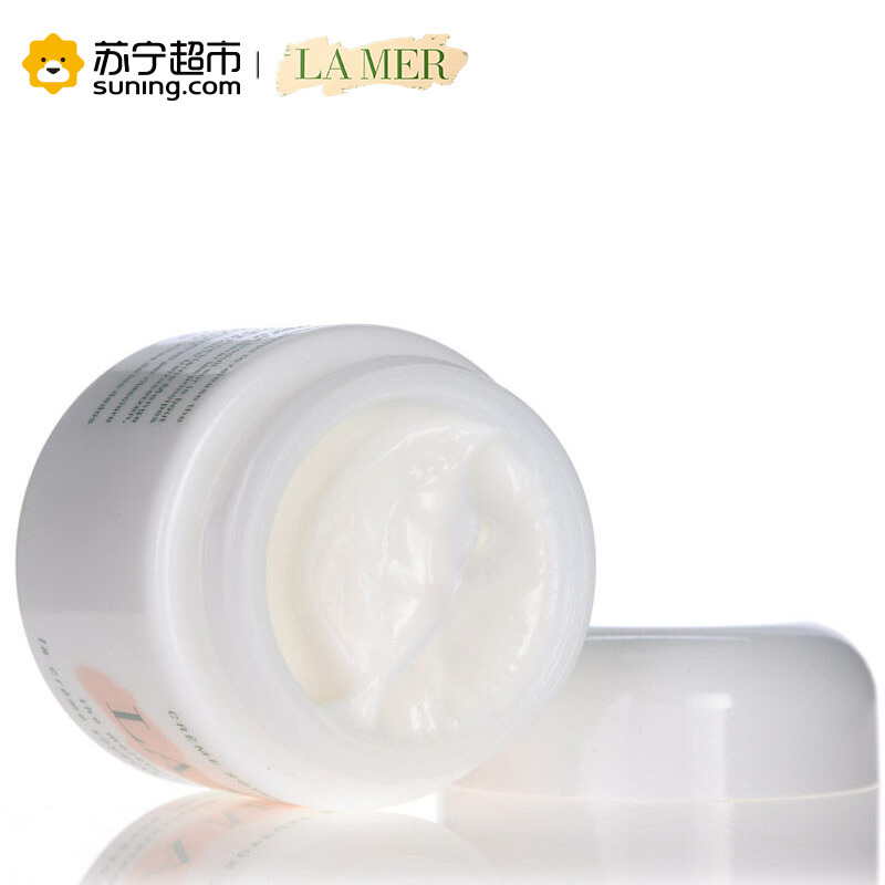 海蓝之谜Lamer精华面霜30ml