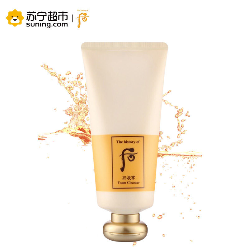 WHOO后The history of whoo 拱辰享泡沫洁面膏180ml 洗面奶/洁面乳 女 各种肤质