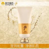 WHOO后The history of whoo 拱辰享泡沫洁面膏180ml 洗面奶/洁面乳 女 各种肤质