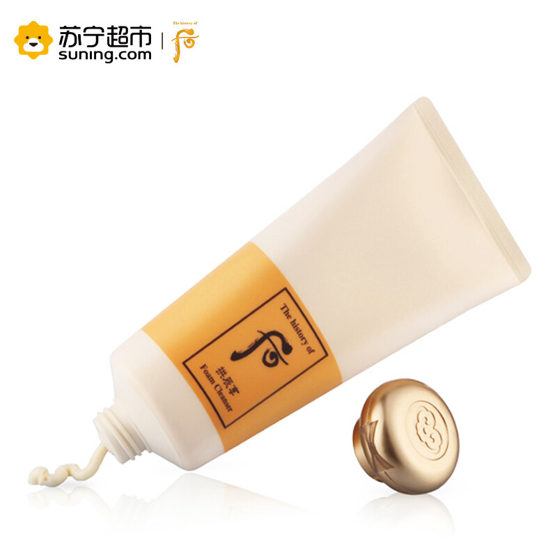 WHOO后The history of whoo 拱辰享泡沫洁面膏180ml 洗面奶/洁面乳 女 各种肤质