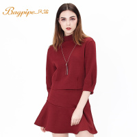 包邮风笛2017春季套装新款上衣女士两件套裙子印花时尚套装