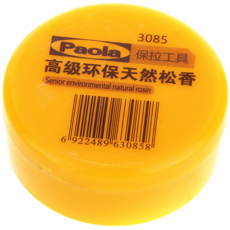 [苏宁自营]保拉(Paola)工具 高级环保天然松香 焊接 助焊 配合烙铁使用 3085