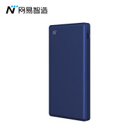 网易严选 网易智造 超薄聚合物 移动电源/充电宝 10000毫安 便携 适用于安卓/苹果/手机/平板 蓝色