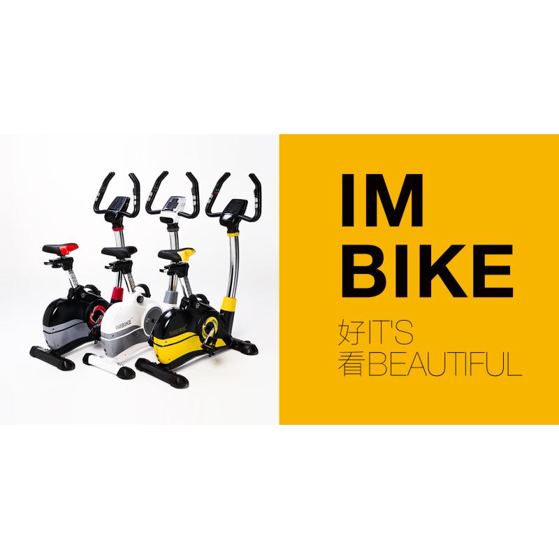 简爱 IMBIKE智能健身单车新奇特--白图片