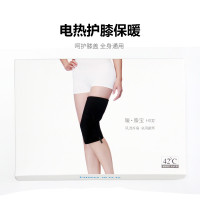 倍轻松(Breo) 保暖护膝 H102 四季保暖防寒 热灸理疗自发热 膝盖保健宝 暖膝宝